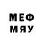 Метадон methadone Msa BountyHunter4