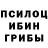 Первитин пудра Lider Alexander