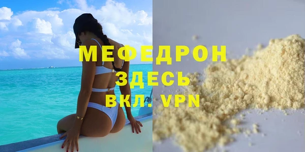 круглые Верхнеуральск