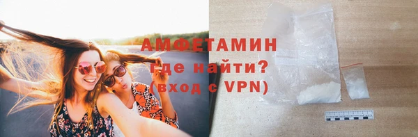 круглые Верхнеуральск