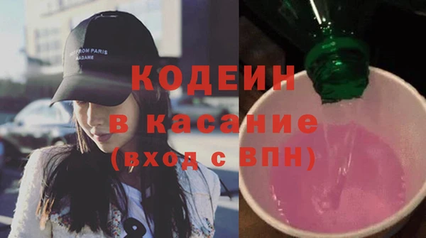 круглые Верхнеуральск