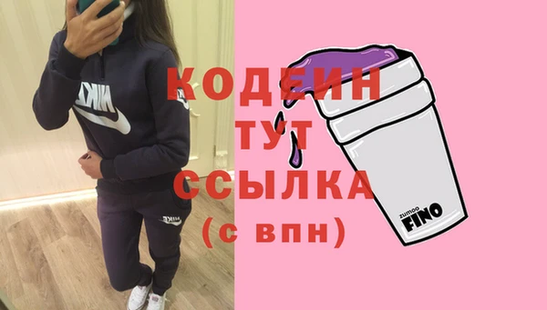 круглые Верхнеуральск