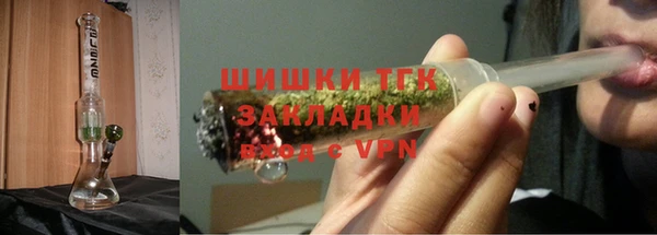 круглые Верхнеуральск