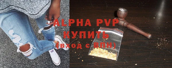 круглые Верхнеуральск