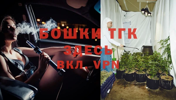 круглые Верхнеуральск