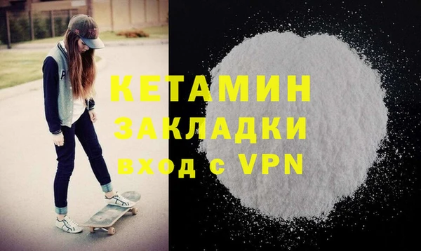 круглые Верхнеуральск