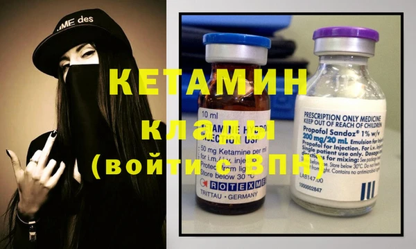 круглые Верхнеуральск