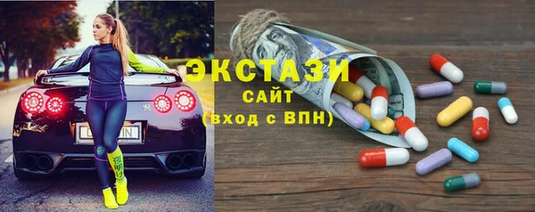 круглые Верхнеуральск