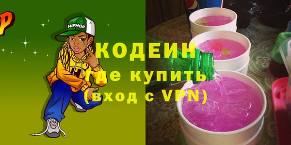 круглые Верхнеуральск