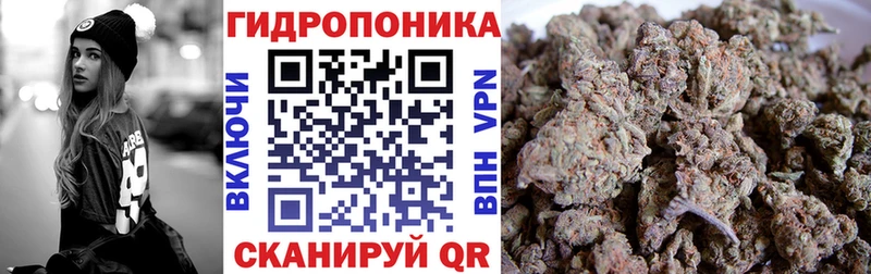 Канабис VHQ  мега зеркало  Северск 